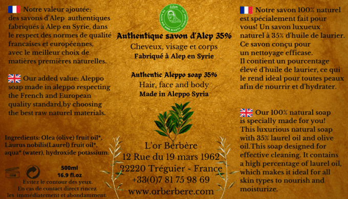 Savon D’Alep liquide 500ml – 35% Huile de baie de laurier