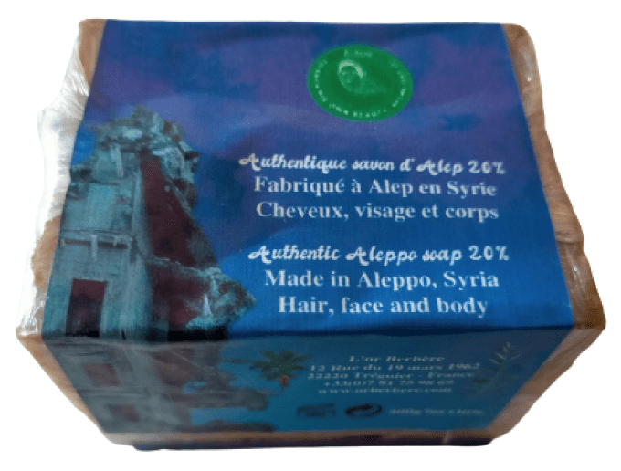 Le lot de dix savons d'Alep BIO 20% de l'huile de baie de laurier et 80% de l'huile d'olive 200gr