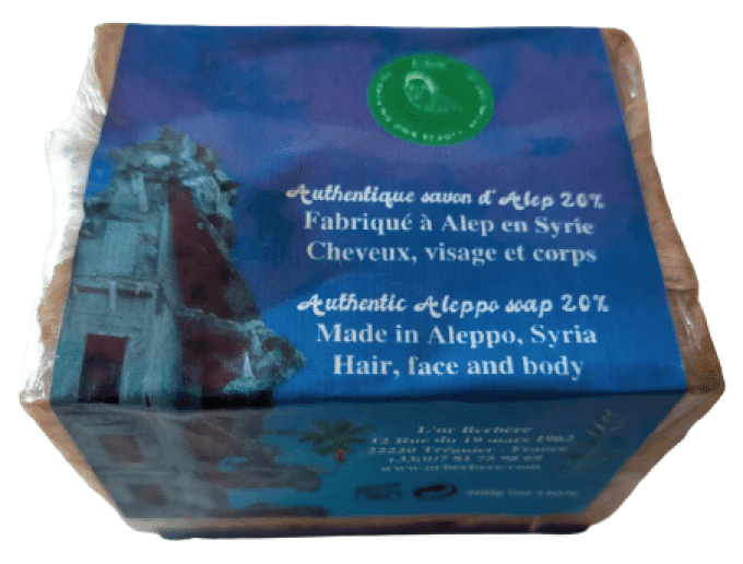 Le lot de trois savons d'Alep 20% de l'huile de baie de laurier et 80% de l'huile d'olive 200gr